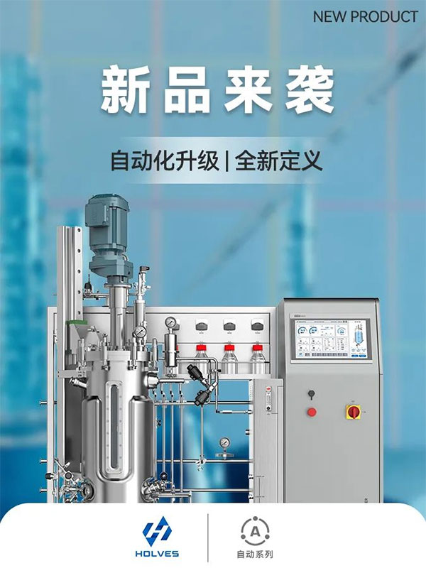 不锈钢91视频WWW免费下载新品