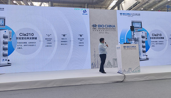 91视频破解版免费下载专业人员上台解说产品 91视频破解版免费下载专业人员上台解说产品