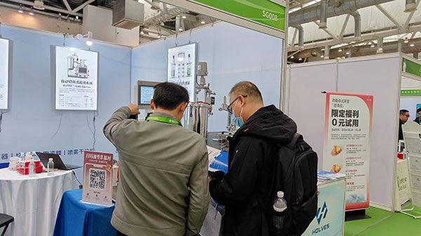 现场演示产品 现场演示产品