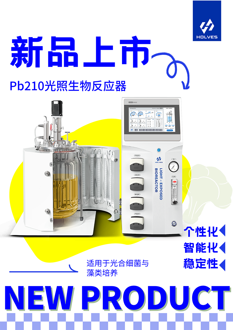 Pb210光照91视频污污的视频 Pb210光照91视频污污的视频