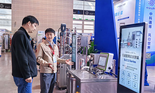 切向流超滤设备 切向流超滤设备