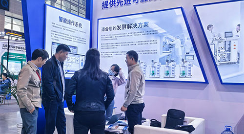 展会现场 展会现场