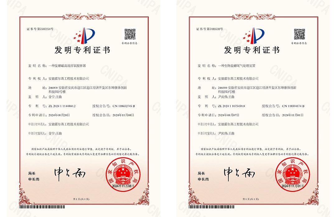 91视频破解版免费下载新发明专利 91视频破解版免费下载新发明专利