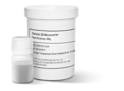3D微载体 3D微载体