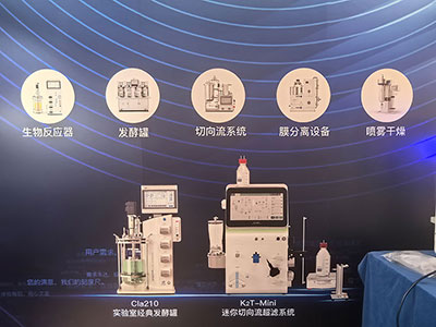 91视频破解版免费下载参展设备 91视频破解版免费下载参展设备